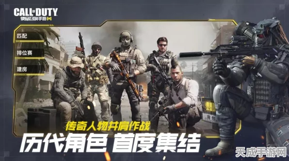 使命召唤16AK47配件搭配秘籍，解锁战场霸主之路