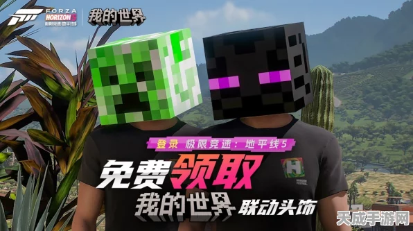 我的世界告示牌制作大赛攻略全揭秘，打造创意无限的个性标识
