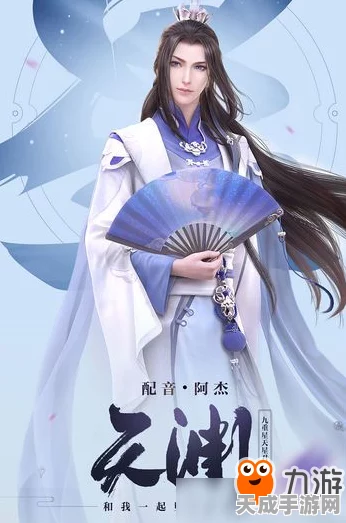 云裳羽衣，命运之子深度攻略，新手问答与必胜技巧揭秘