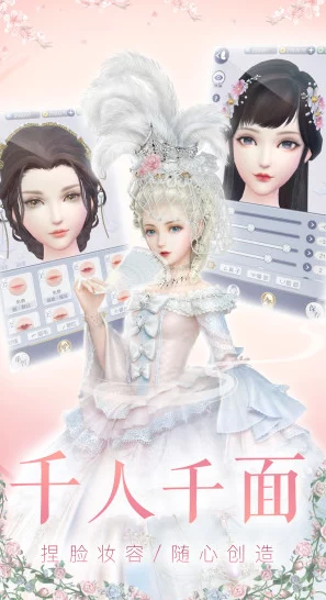 云裳羽衣，命运之子深度攻略，新手问答与必胜技巧揭秘