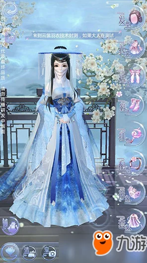 云裳羽衣，命运之子深度攻略，新手问答与必胜技巧揭秘
