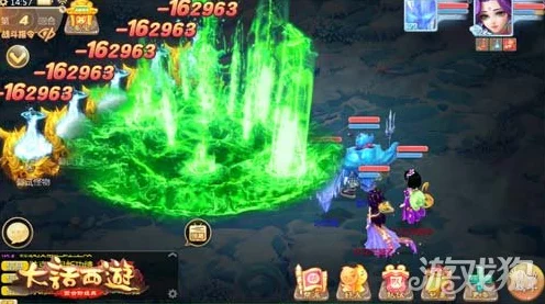 大话西游手游，敏女魔涅谭套装深度解析与实战评测