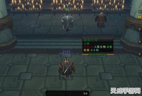 魔兽世界玩家必看，一键清除插件教程大揭秘，提升游戏纯净体验