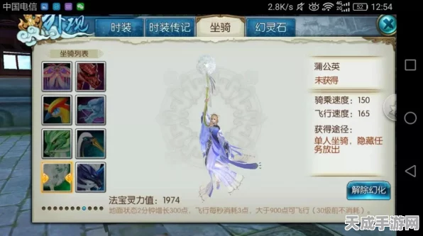 诛仙3手游，珍稀宝玉获取全攻略，解锁艳阳、苍穹、碧涛三大宝玉秘密