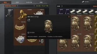 暗区突围深度攻略，揭秘大鹅神秘踪迹与高效刷新点