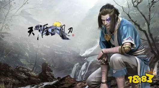 天涯明月刀手游深度攻略，揭秘高效赚取天魁币的绝密途径