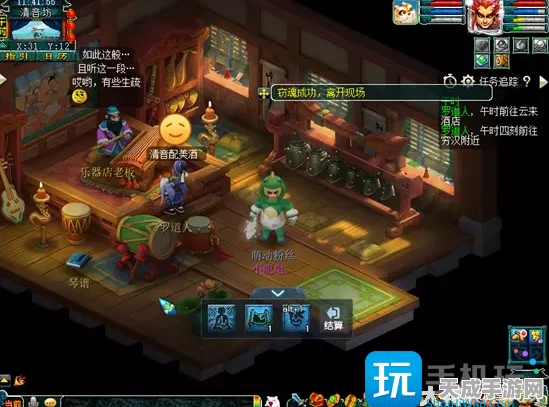 梦幻西游深度攻略，揭秘窃魂幻梦高效通关技巧与任务全解析
