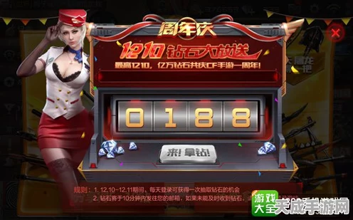 穿越火线枪战王者，揭秘华夏币使用攻略与赛事亮点
