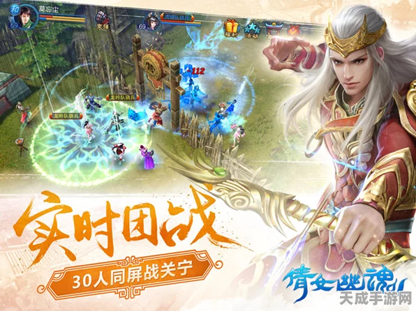 倩女幽魂手游，揭秘月宫仙境之旅，探索绝美秘境
