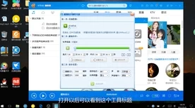 酷狗视频铃声制作全攻略，解锁个性化手机新风尚