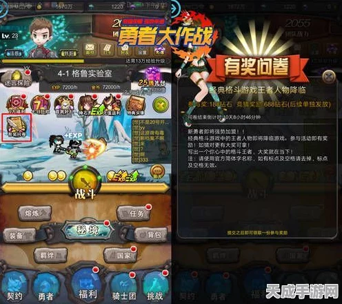 卡拉彼丘手游上线倒计时，精彩赛事与独特玩法抢先看！