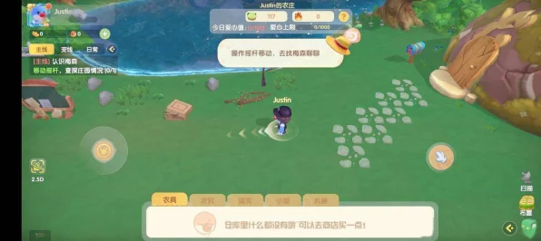 卡拉彼丘手游上线倒计时，精彩赛事与独特玩法抢先看！
