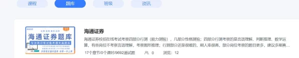 我的世界2025，半砖建筑大赛秘籍曝光，解锁创意巅峰新篇章