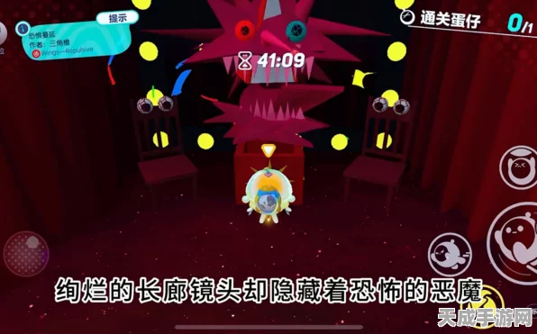 蛋仔派对恐怖地图全揭秘，勇闯阴森秘境，揭秘通关秘籍与隐藏挑战