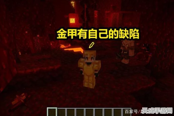 我的世界深度攻略，遭遇猪灵，MC玩家的智慧生存法则