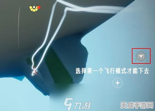 光遇风行季探秘，小金人全位置攻略与隐藏任务揭秘