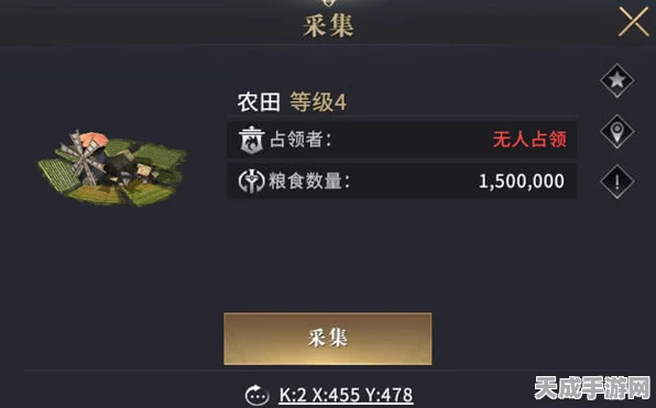 文明6策略新纪元，兵营VS马厩，深度解析策略升级奥秘