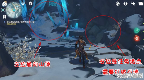 原神深度探索，乔尔父亲谜团揭晓，雪山迷踪全攻略大放送