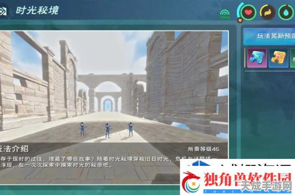 解锁秘境宝藏！创造与魔法避难所宝箱开启攻略大揭秘