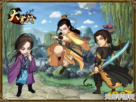 大掌门恩怨情仇录，揭秘角色恩怨纠葛，江湖争斗再掀波澜