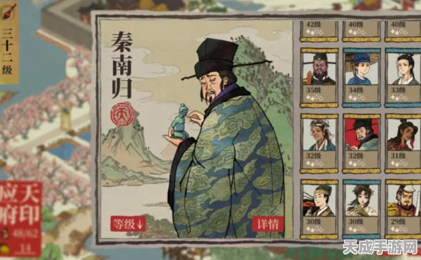 江南百景图严大人现身规律揭秘，掌握时机，换取珍稀宝物！