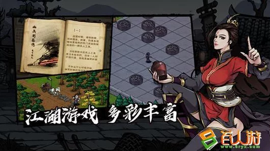 烟雨江湖红景天刷新机制全解析，珍稀药材获取攻略