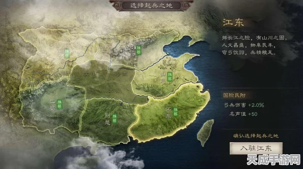 三国志战略版，铜币的妙用与获取攻略大揭秘