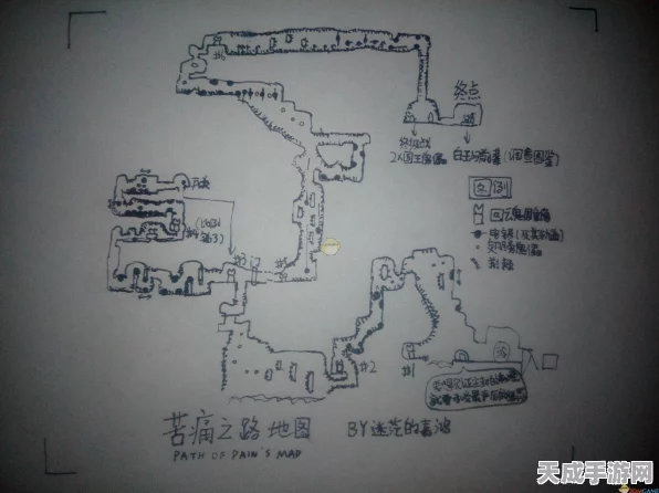 空洞骑士，顶尖玩家揭秘！最强护符排行与实战应用全攻略