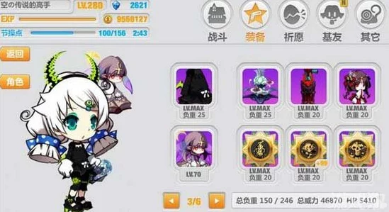 崩坏学园2深度解析，菩提树下参悟徽章，投资潜力与实战价值揭秘