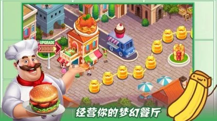 创造与魔法深度攻略，解锁鲨鱼饲料制作秘籍，称霸海洋不是梦！
