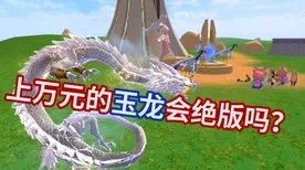 创造与魔法深度攻略，解锁鲨鱼饲料制作秘籍，称霸海洋不是梦！