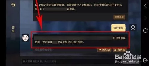 光遇破晓季深度攻略，解锁全玩法，从新手到高手的实战秘籍