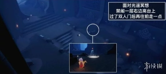 光遇破晓季深度攻略，解锁全玩法，从新手到高手的实战秘籍