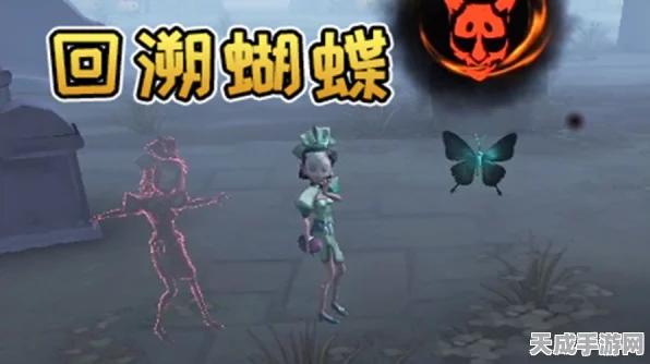 深度解析，第五人格调香师天赋加点秘籍，助你赛场制胜