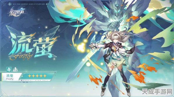 崩坏星穹铁道，揭秘饮月君绝技，领略全新战斗风采