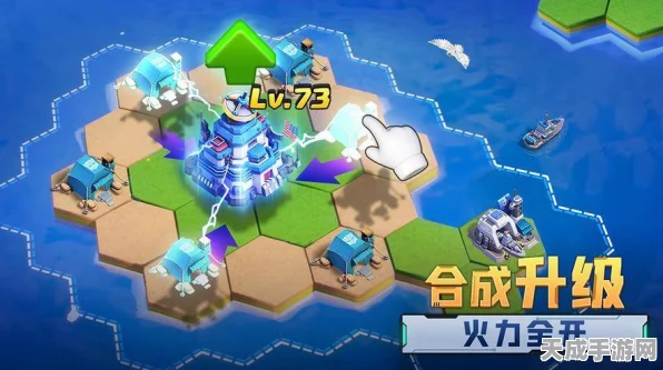 口袋奇兵突破80级大关，高效策略助你速获三英！