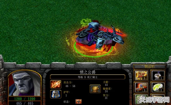魔兽世界变身秘籍，解锁骷髅形态全攻略