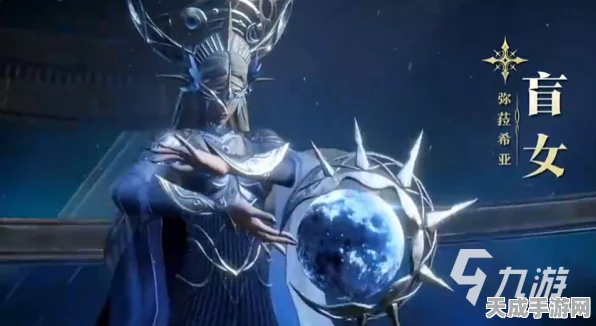 弥希亚技能全揭秘，龙息神寂不盲者新攻略，征服战场必备！