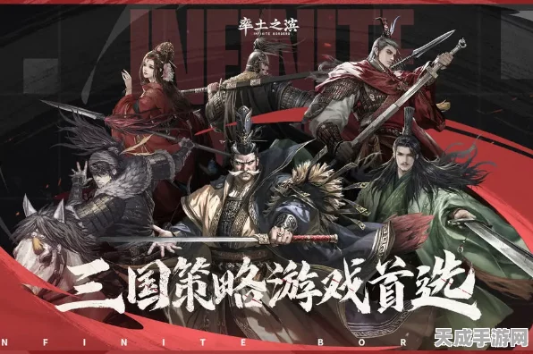 率土之滨永久礼包兑换码大放送！最新可重复领取福利揭秘