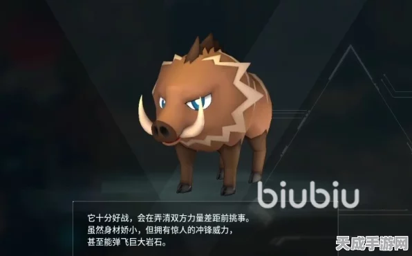 幻兽帕鲁骨头获取攻略，解锁稀有道具的秘籍