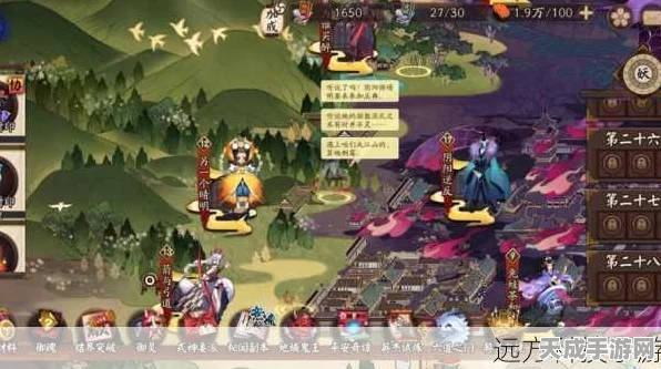 阴阳师妙笔绘世活动全揭秘，绘画卷彩蛋隐藏位置大搜罗