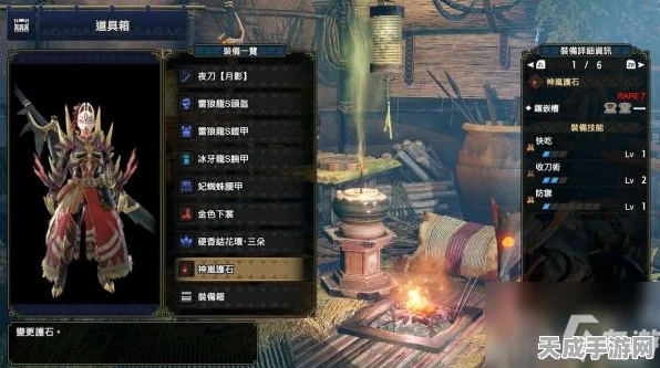 怪物猎人崛起，太刀替换技全揭秘，狩猎体验再升级！