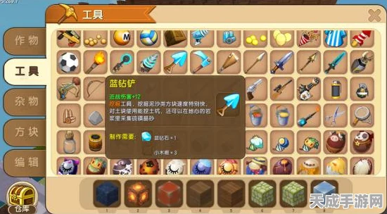 迷你世界冰龙养成攻略，解锁神秘生物，称霸游戏世界
