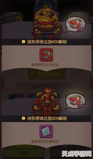 咸鱼之王雪花纷飞挑战赛，全新活动玩法与丰厚奖励全揭秘