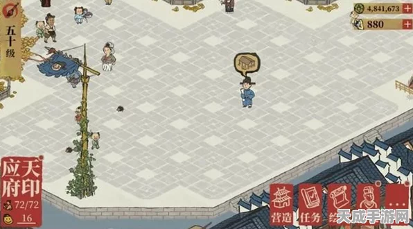 江南百景图速升秘籍，高效刷经验值与技巧大揭秘