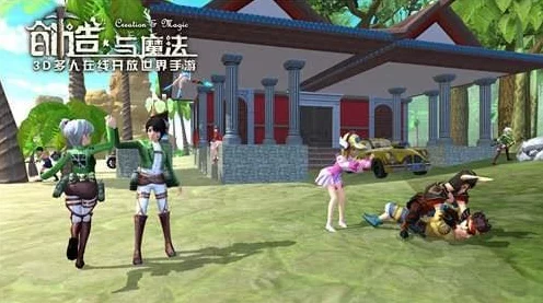 揭秘创造与魔法家园副本冷却机制，赢取稀有奖励攻略