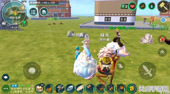 创造与魔法手游，解锁美食秘籍，羊排汤烹饪全攻略