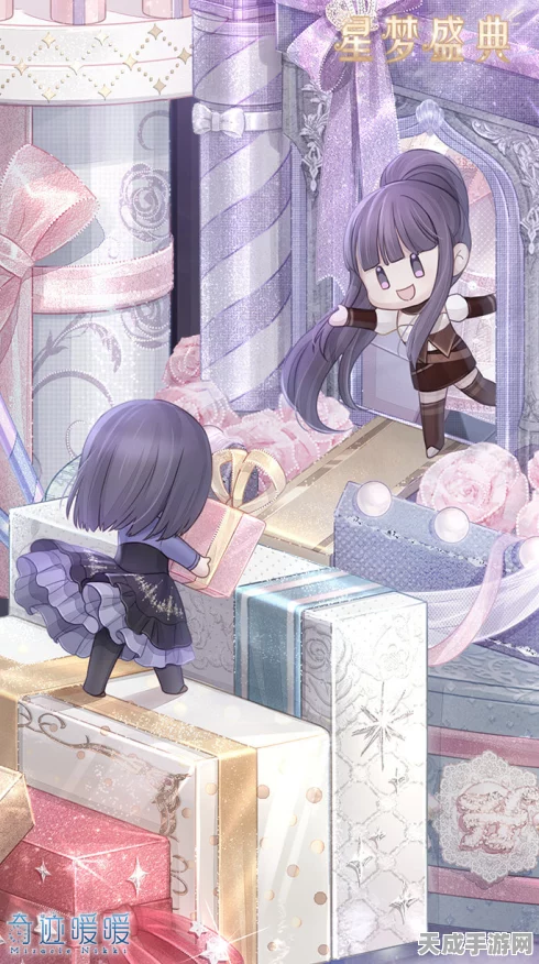 奇迹暖暖，星愿协奏曲全攻略 & 暮夜星愿活动深度揭秘