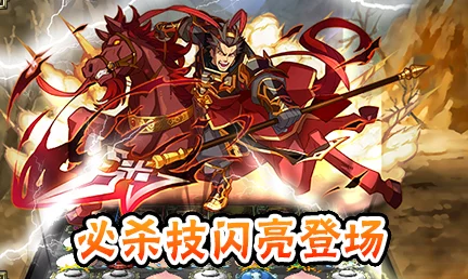 手游攻略大揭秘，拼战三国志转珠高手进阶技巧