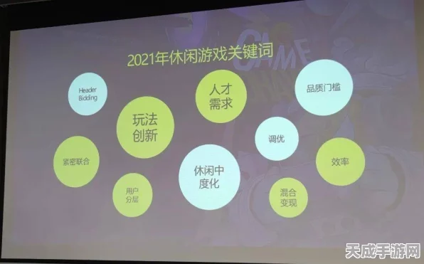 寻路者开发商Airship Syndicate突发裁员，12人受影响，游戏未来何去何从？